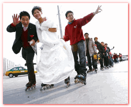 Весёлая свадьба для молодежи